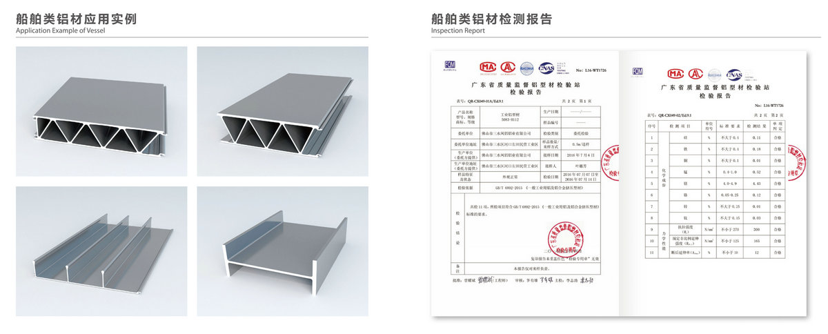 意昂3工业材-23_03 (3).jpg