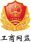 918博天堂·(中国集团)最新官方网站