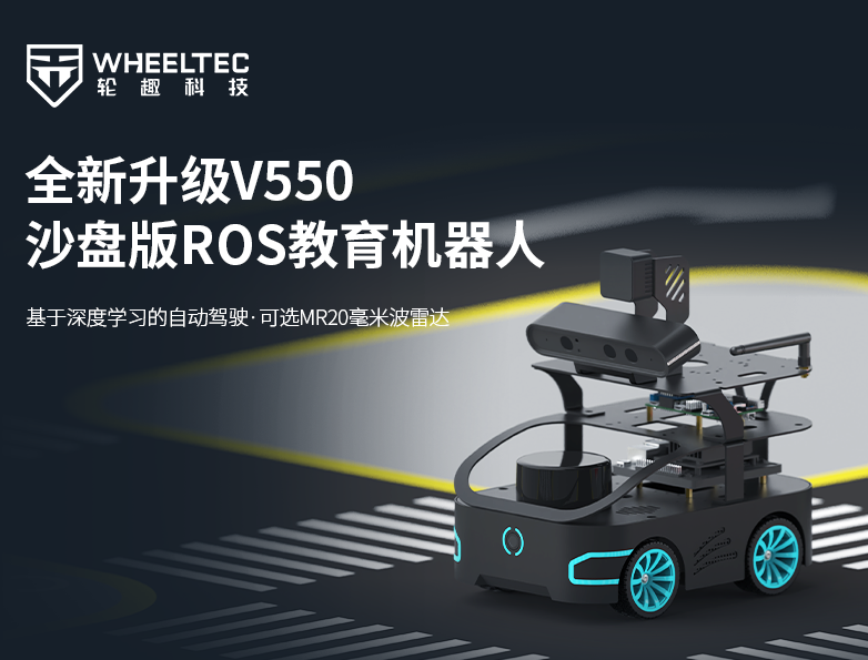 918博天堂·(中国集团)最新官方网站