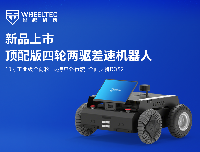 918博天堂·(中国集团)最新官方网站