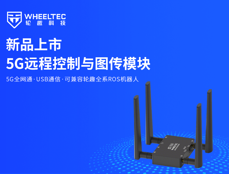 918博天堂·(中国集团)最新官方网站